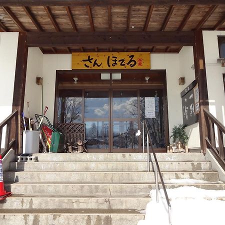 Akakura Sun Hotel Myoko Bagian luar foto